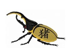 RMG145 Hercules Beetle