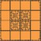 BFC0901 Chinese Lattice Quilt Squares QIH and Regular
