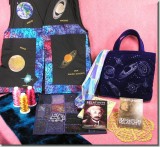 BFC0582 Space Quiltables