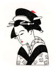 Geisha no2