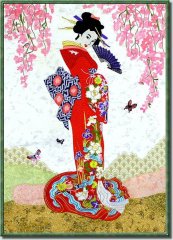 BFC0692 Masami - Gracious Geisha