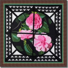 BFC0846 QIH-Camellia Tile
