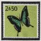 BFC1160 Butterfly Stamps Complete