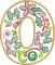 BFC32214 Christmas Applique Alpha O
