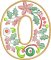 BFC32214 Christmas Applique Alpha O