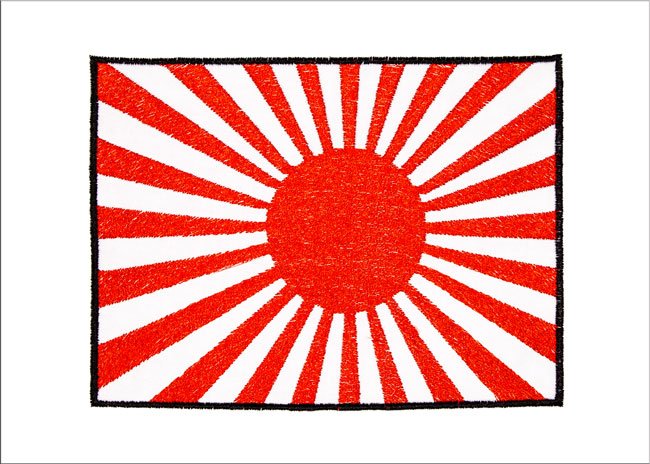 BFC2045 The Red Sun of Japan