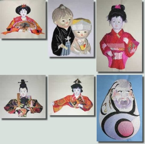 BFC0451 Japanese Miniatures