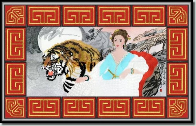 BFC0656 Lady and the Tiger I